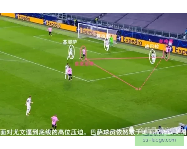 从迪巴拉对阵国米看世界杯进攻组织与战术价值解析核心作用与空间创造 从迪巴拉对阵国米看世界杯进攻组织与战术价值解析核心作用与空间创造