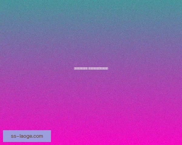 博努奇宣布正式退役 结束辉煌足球生涯开启新篇章 博努奇宣布正式退役 结束辉煌足球生涯开启新篇章